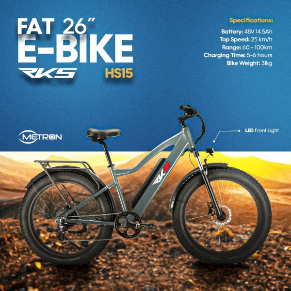 RKS HS15 FAT E-BIKE 26" елекртичен велосипед